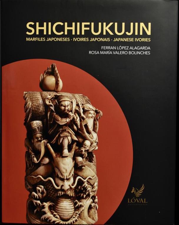 Shichifukujin: Japanese Ivory - Loval Antiques